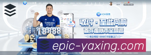 奖项图3